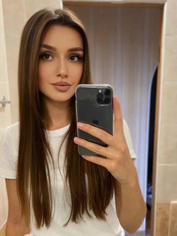 Майя